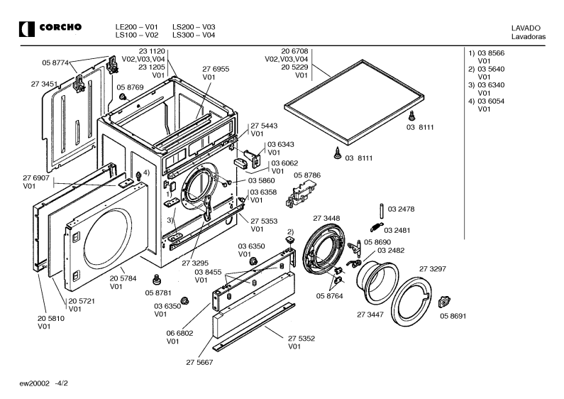 Diagram 2