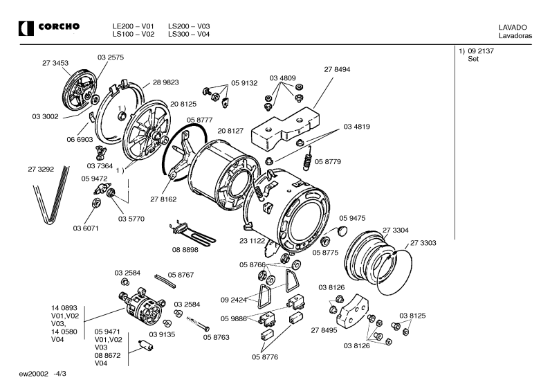 Diagram 3
