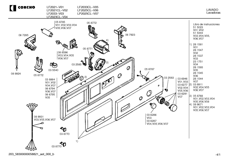 Diagram 1
