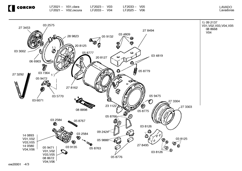Diagram 3