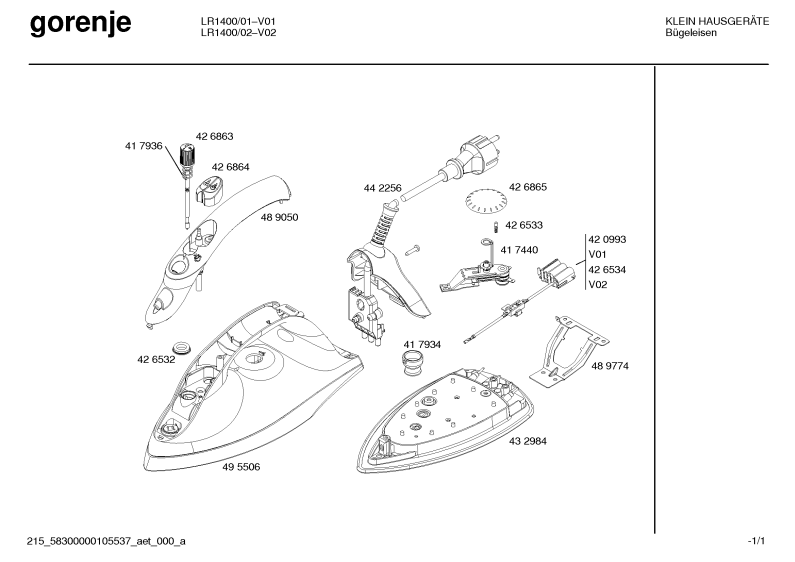Diagram 1