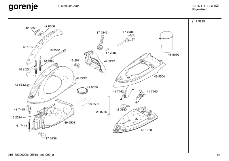 Diagram 1