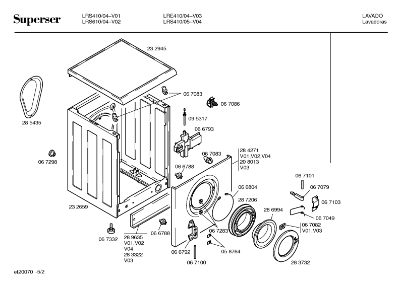 Diagram 2