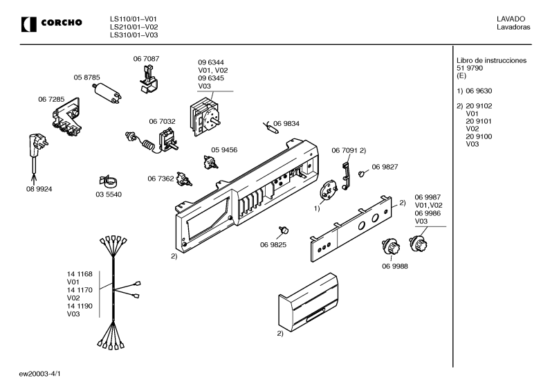 Diagram 1