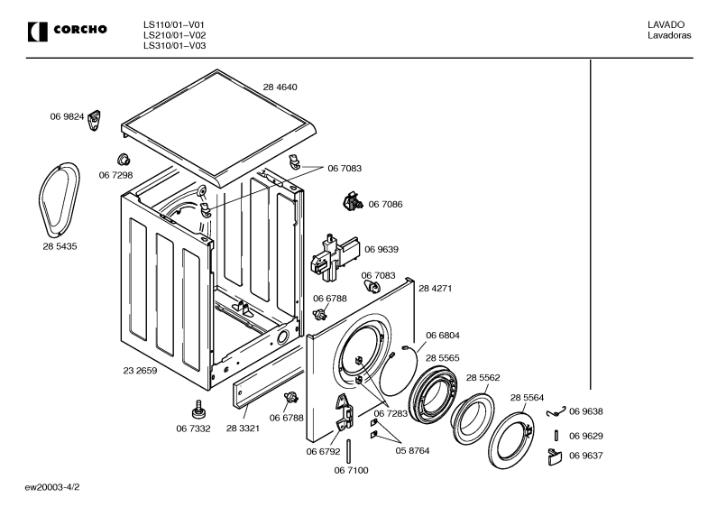 Diagram 2