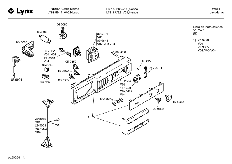Diagram 1