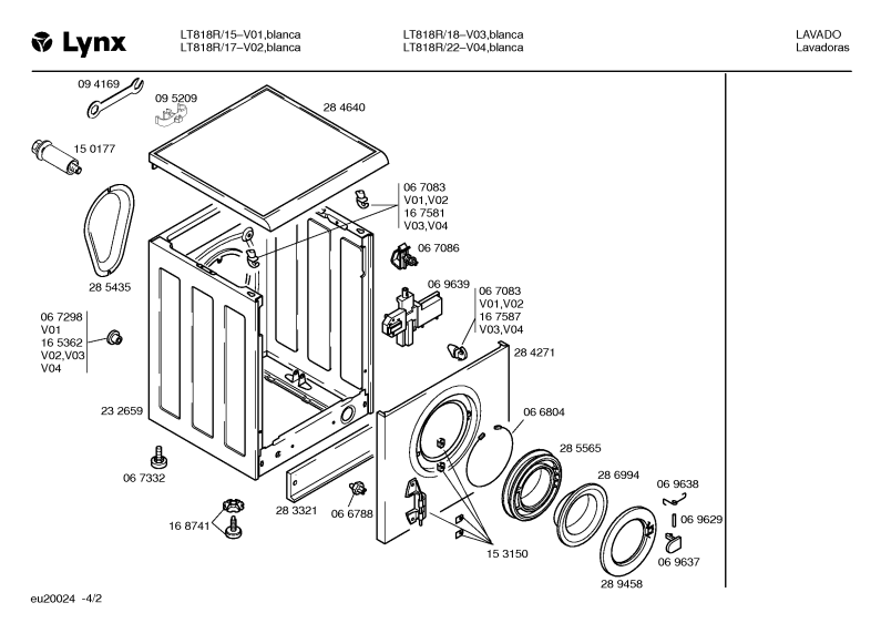 Diagram 2