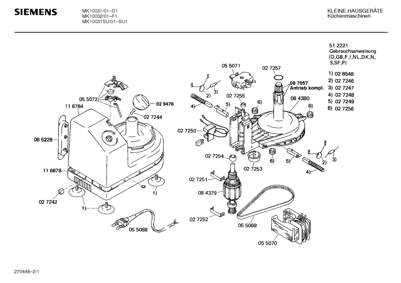 Diagram 1