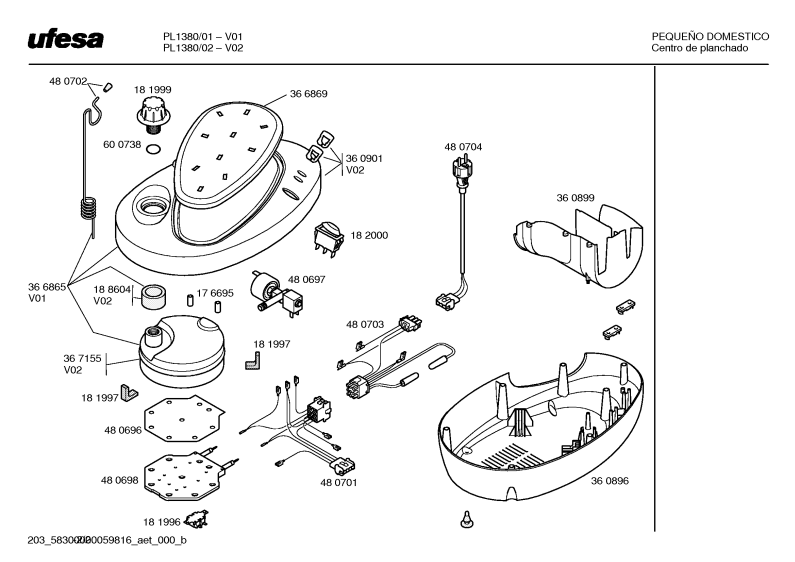 Diagram 2