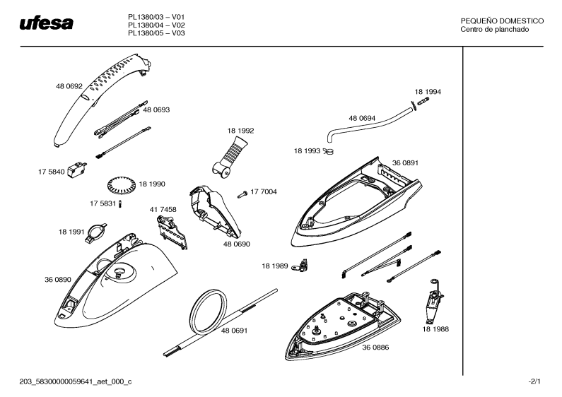 Diagram 1