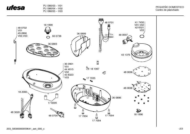 Diagram 2