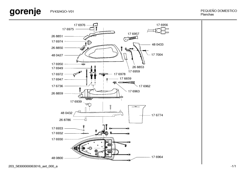 Diagram 1