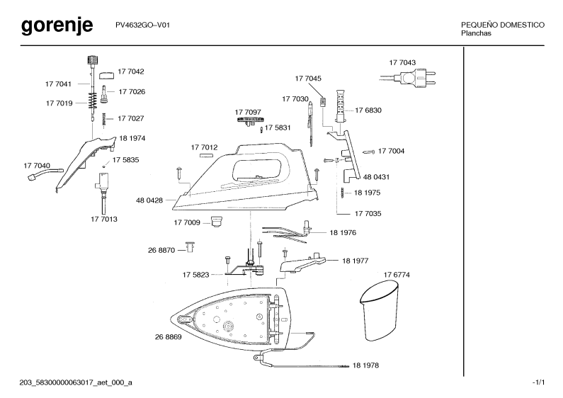 Diagram 1