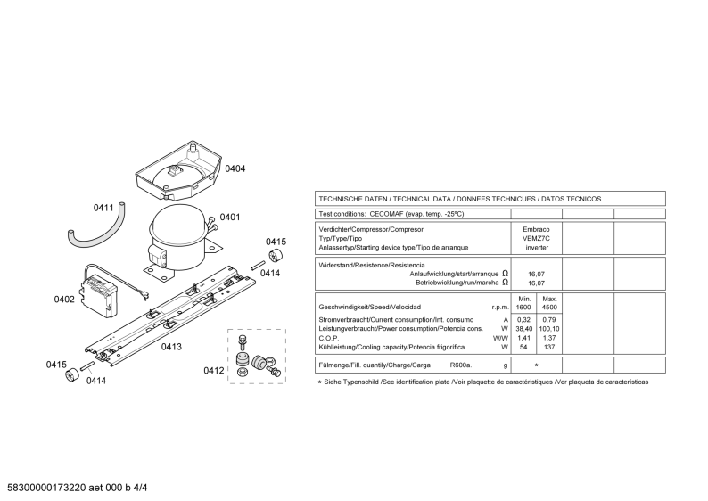 Diagram 4