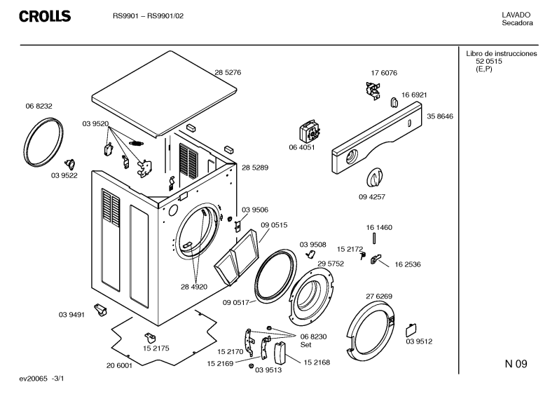 Diagram 1