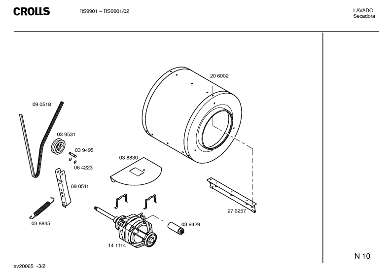 Diagram 2