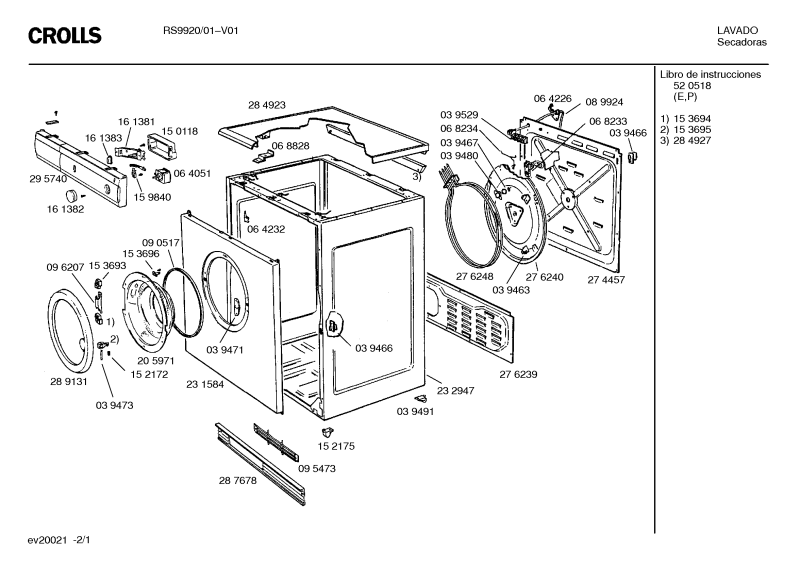 Diagram 1
