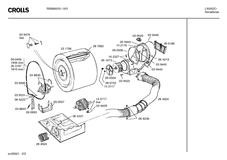 Diagram 2