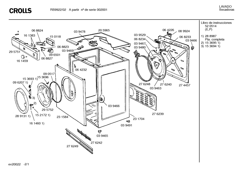 Diagram 1