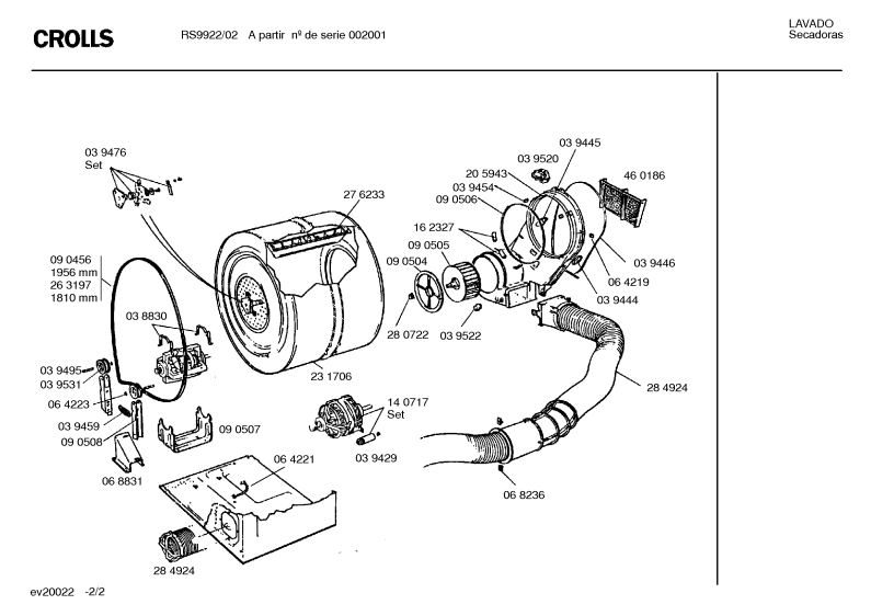 Diagram 2