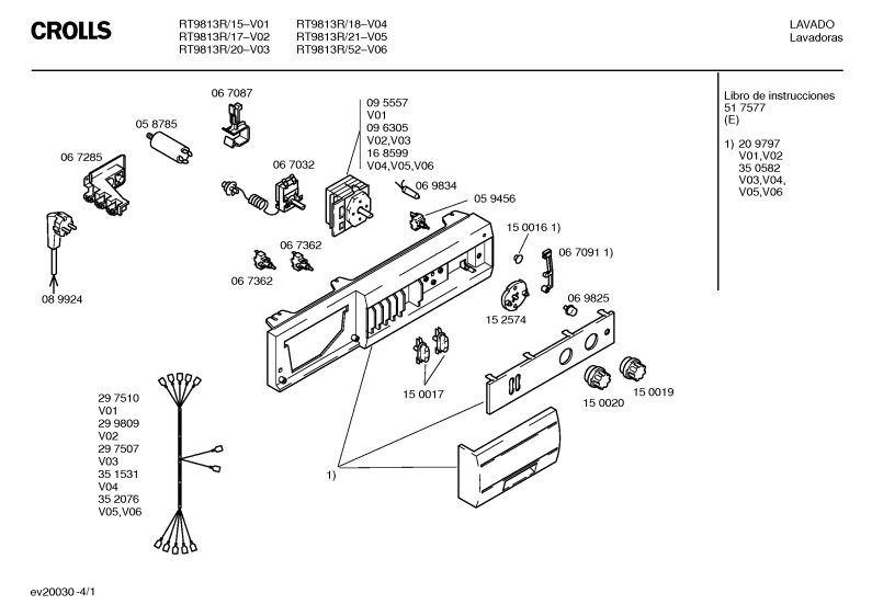 Diagram 1