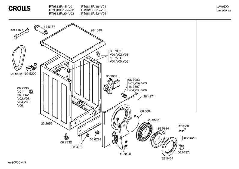 Diagram 2