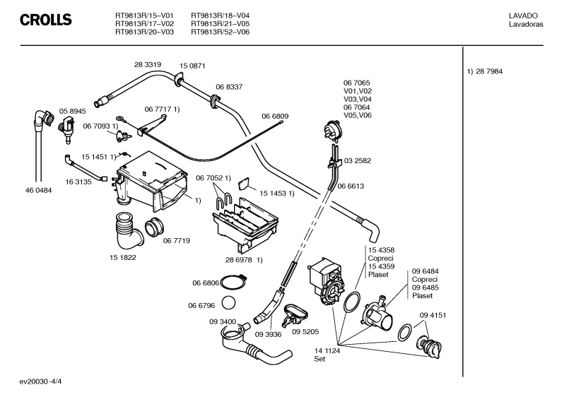 Diagram 4