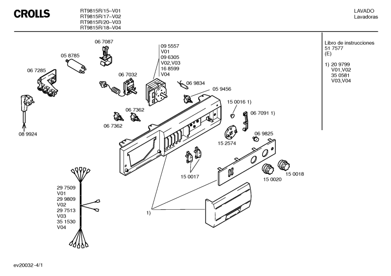 Diagram 1