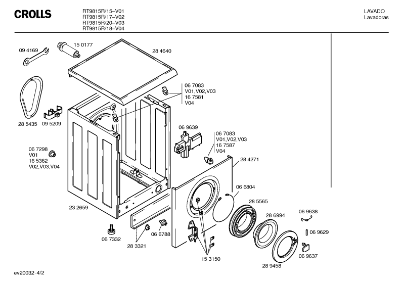 Diagram 2