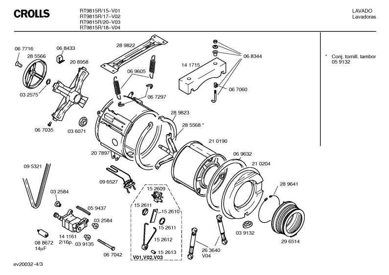 Diagram 3