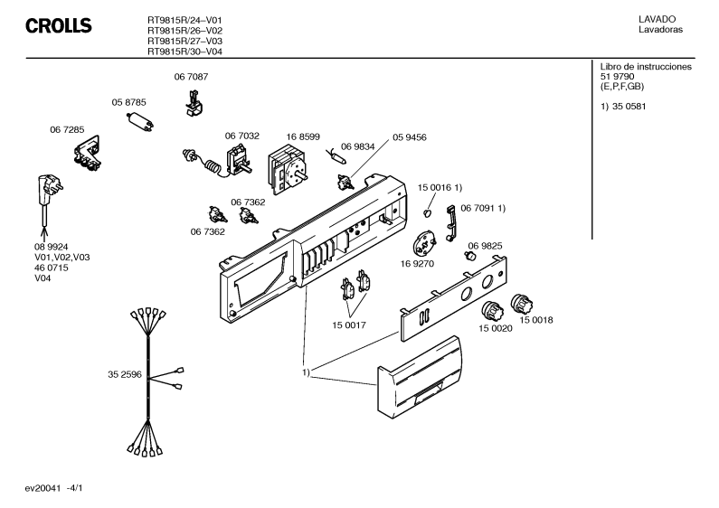 Diagram 1
