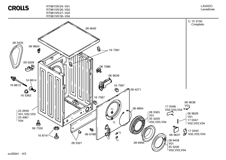 Diagram 2