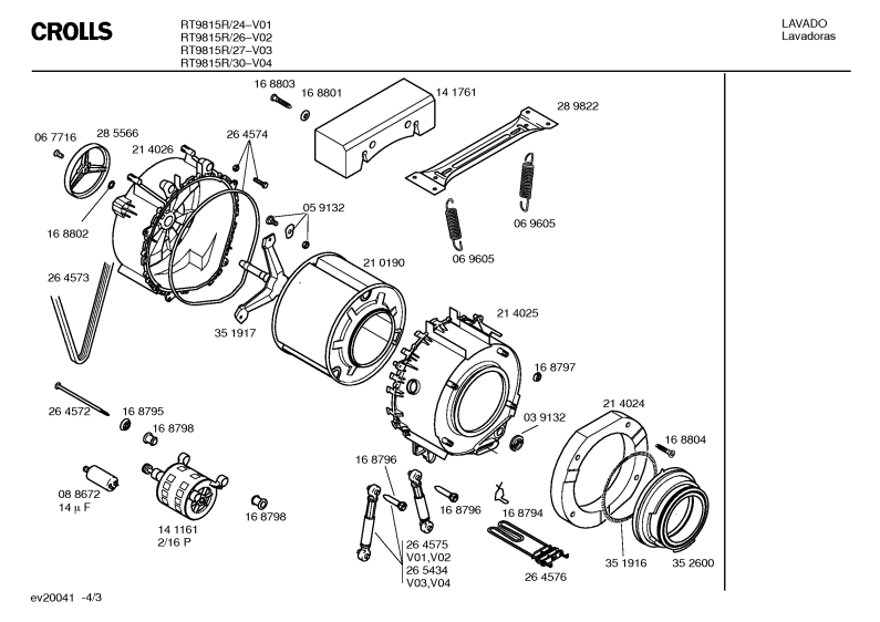 Diagram 3