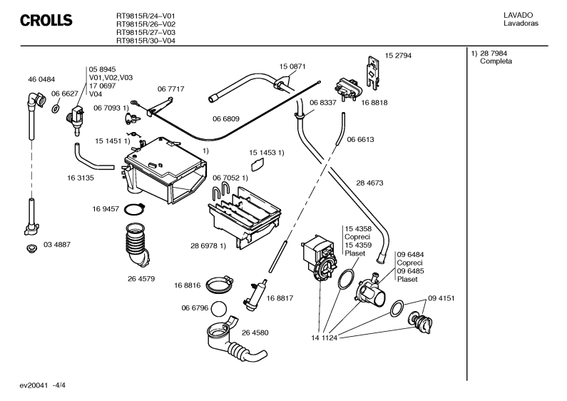 Diagram 4