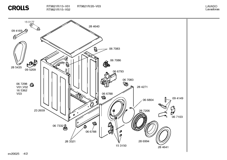Diagram 2