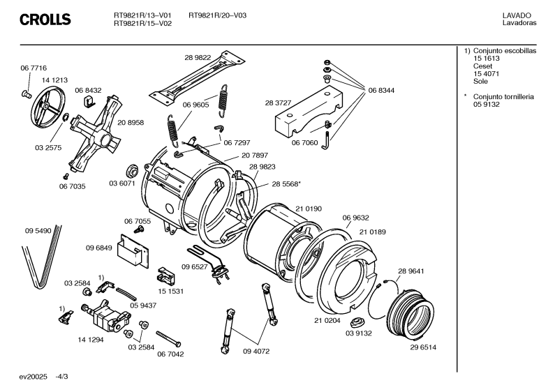 Diagram 3