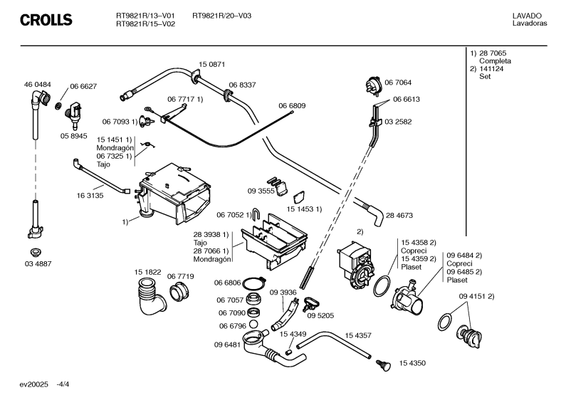 Diagram 4