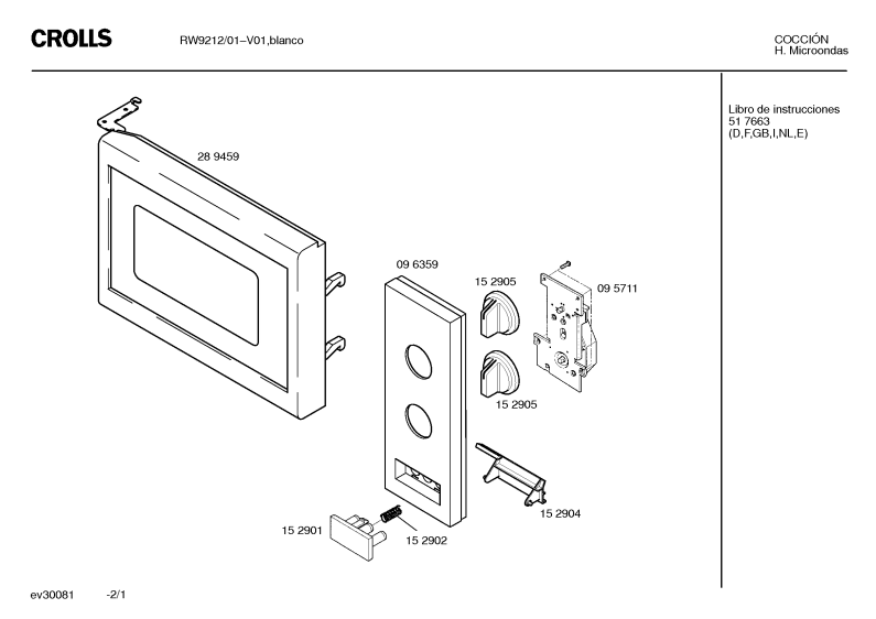 Diagram 1