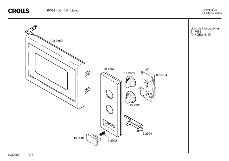 Diagram 1