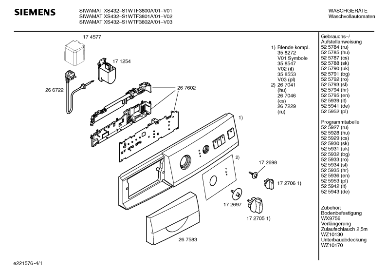 Diagram 1