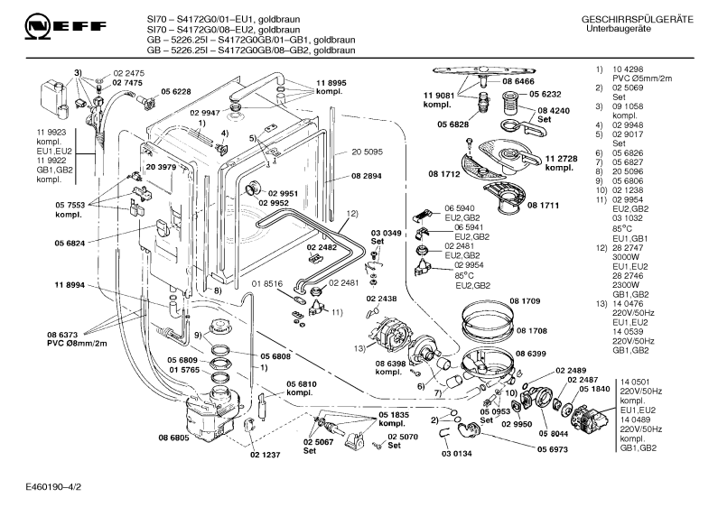 Diagram 2