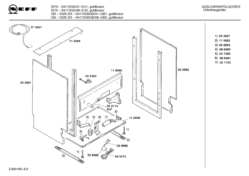 Diagram 3