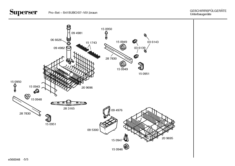 Diagram 5