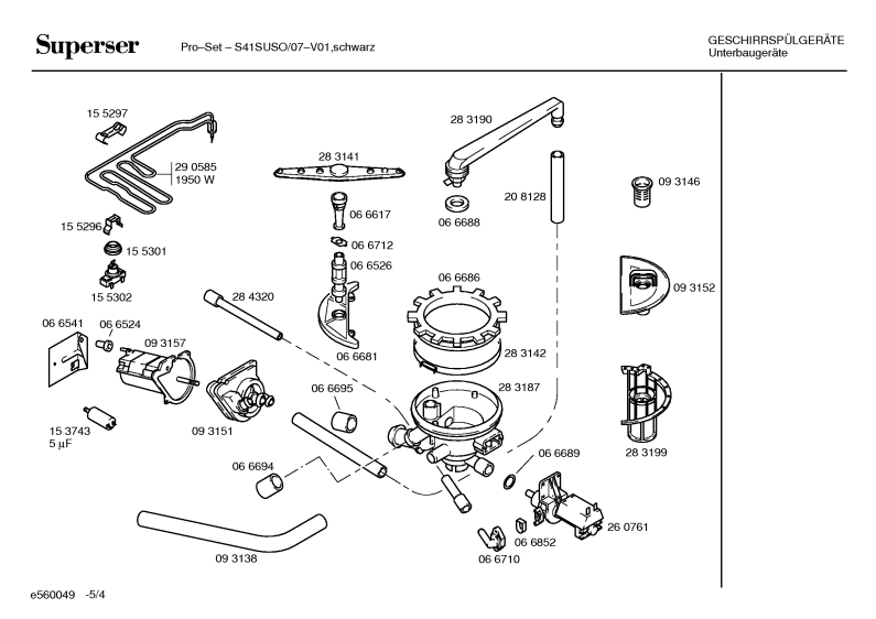 Diagram 4