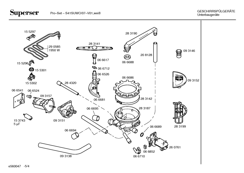 Diagram 4