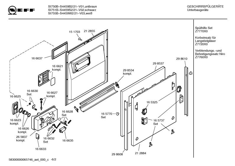 Diagram 2