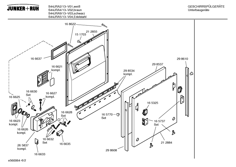 Diagram 2