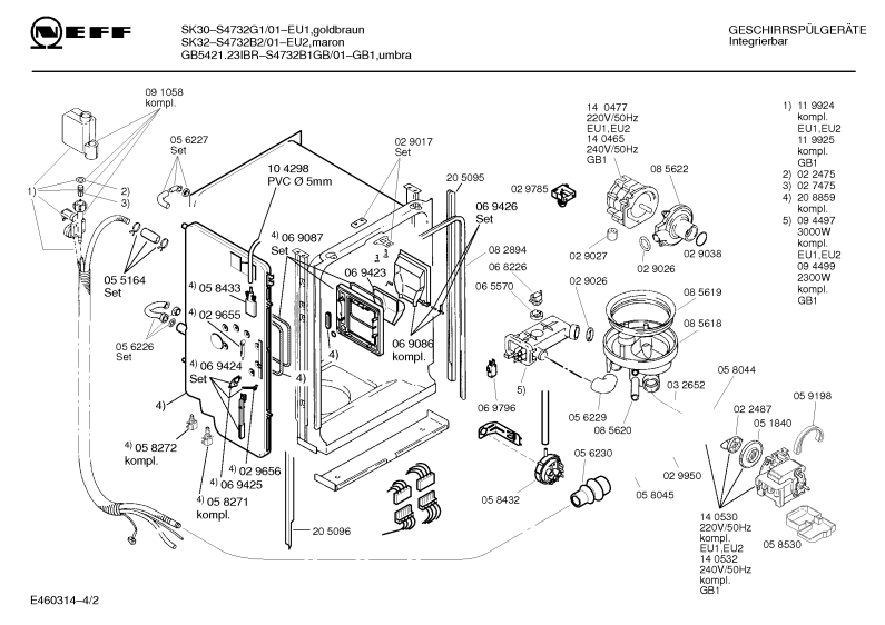 Diagram 2