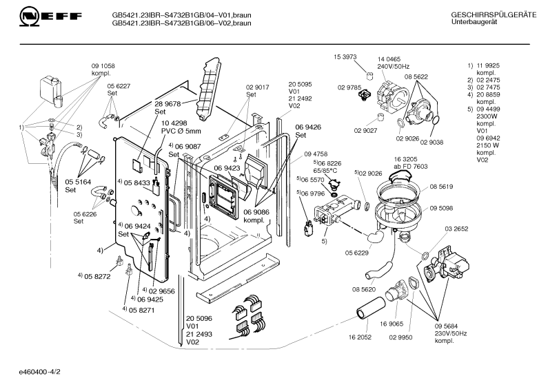Diagram 2