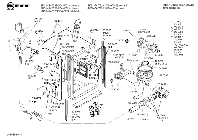 Diagram 2